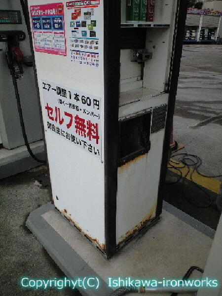 K\X^h@W{bNXC@1