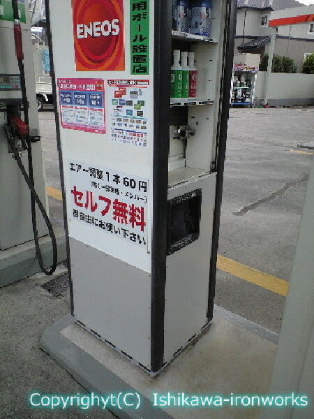 K\X^h@W{bNXC@3